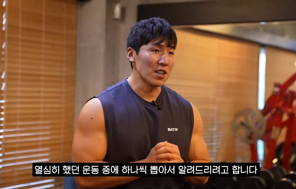 1류 보디빌더가 추천하는 부위별 운동 .jpg | 인스티즈