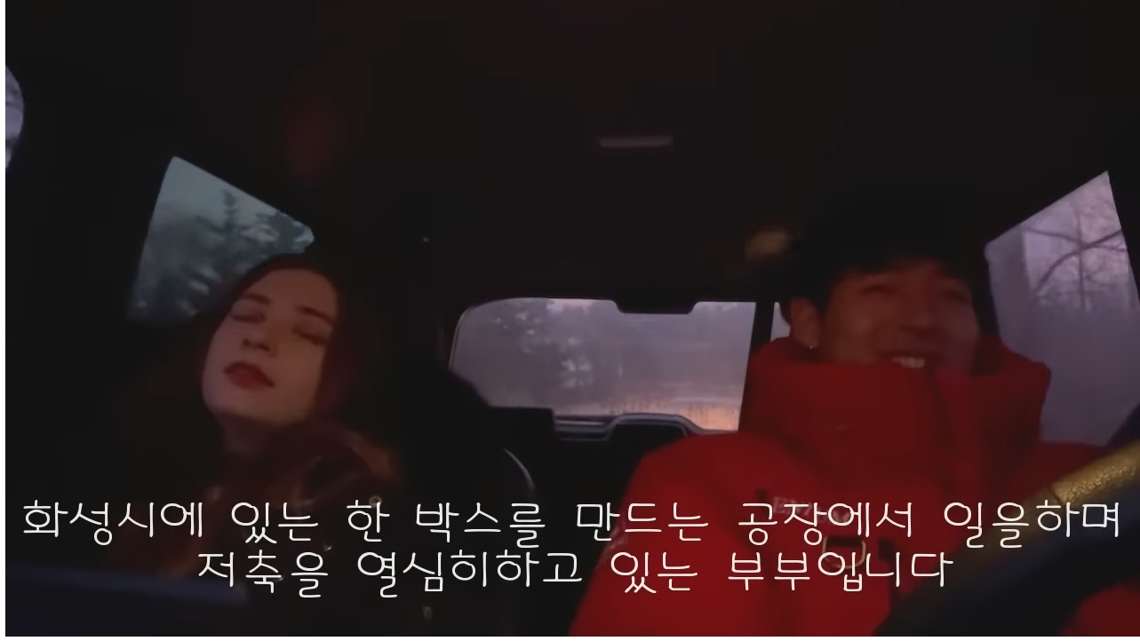 믹스커피를 사랑하는 프랑스 외노자의 하루 | 인스티즈