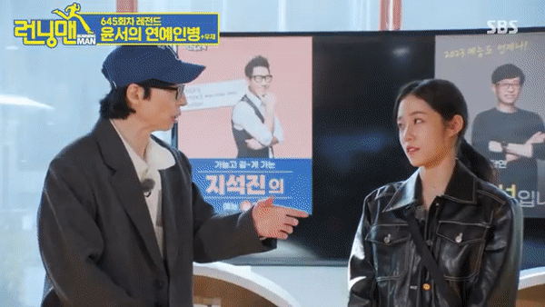 동생한테 연예인병 걸렸다고 진단받은 연예인 | 인스티즈