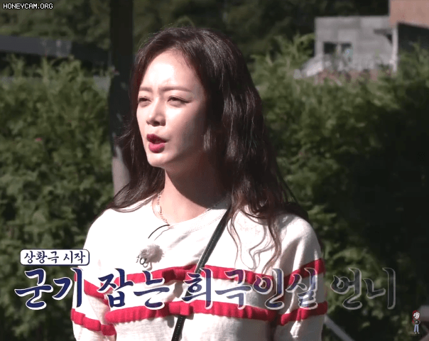 방송중에 대놓고 기강잡는 연예인 ㄷㄷㄷ.gif | 인스티즈