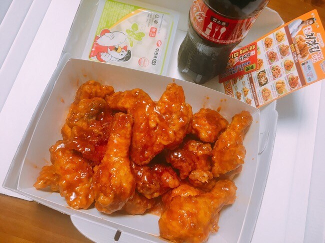 쿠폰으로 치킨 시켰다고 개빡친 아내 | 인스티즈