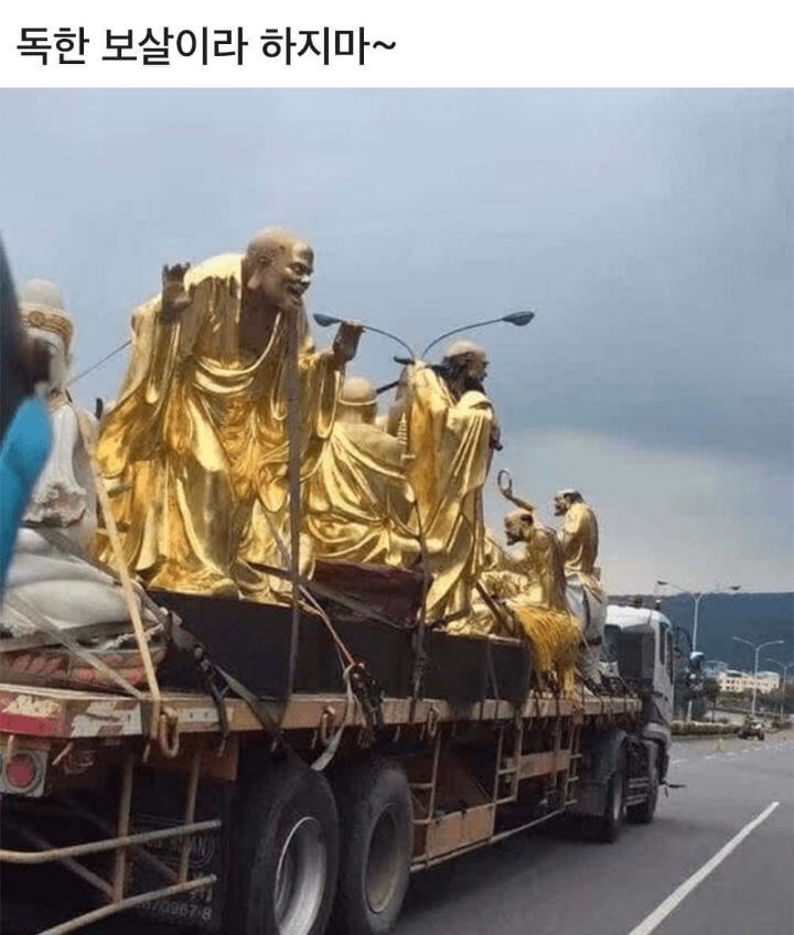 ef04b3bacee891d1043c763d982b5bddd851bc6a