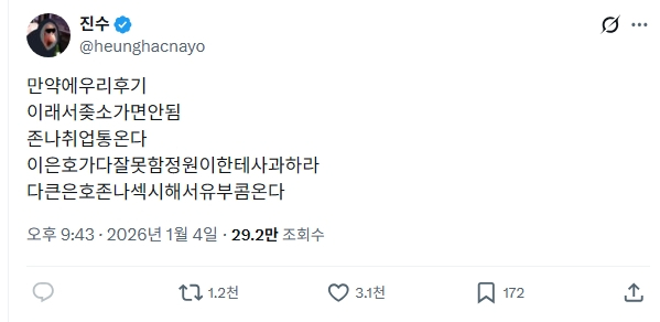 영화 후기만 봐도 궁예되는 F랑 T 온도차 | 인스티즈