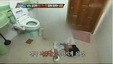 이승탈출 넘버원 황당죽음 5선 | 인스티즈