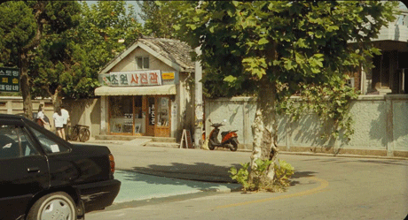 8월이면 떠오르는 한국 영화사 역대 최고의 멜로 걸작 | 인스티즈