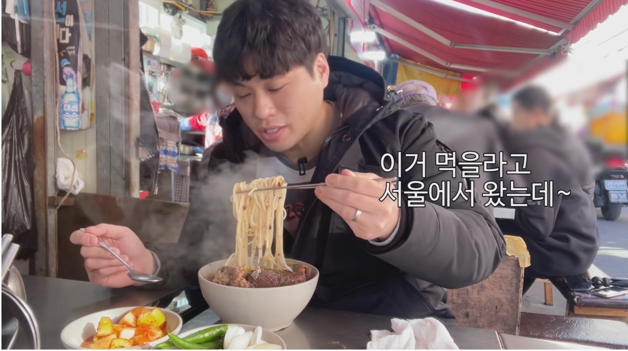 먹방 유튜버가 부산에서 가장 맛있게 먹었다는 음식 | 인스티즈
