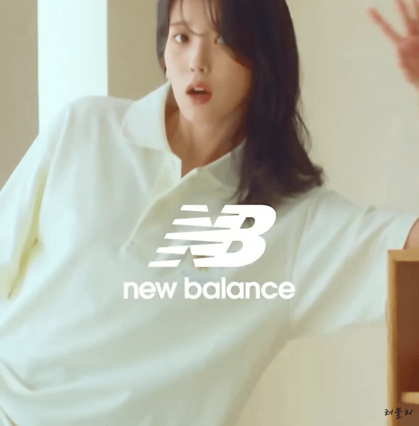 아이유 최근 광고.gif | 인스티즈
