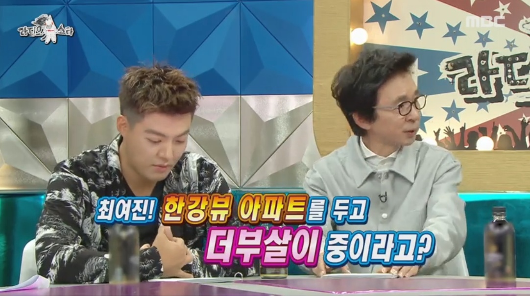 최여진의 가평 라이프 | 인스티즈