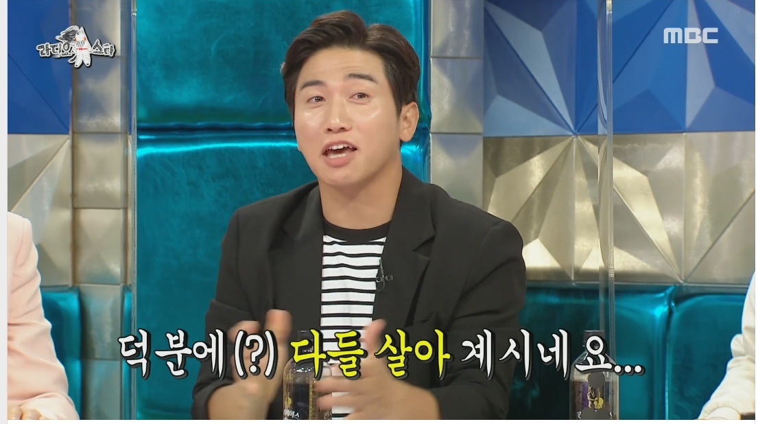 결혼은 현실 비혼에 대한 정신건강의학과 의사의 생각 | 인스티즈