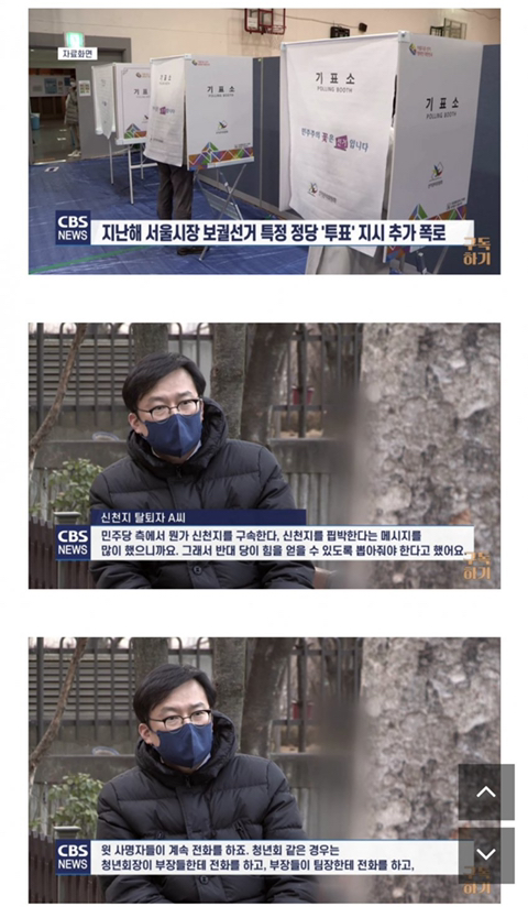 신천지시장 이미지