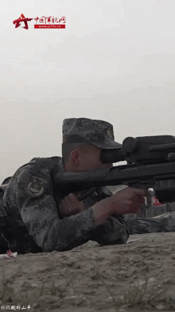 중국이 개발한 총 | 인스티즈