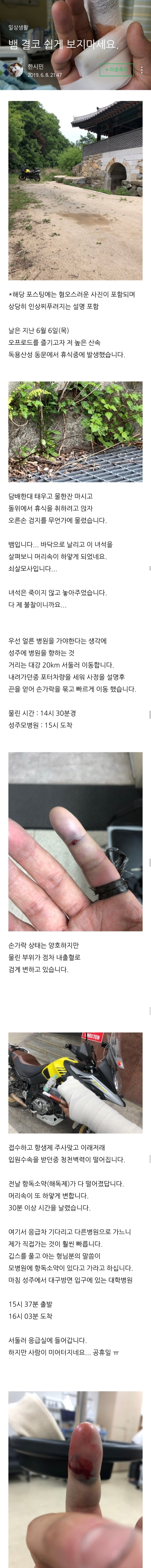 f14f19c830623b1cb8b6786bc09a580888d6cef2