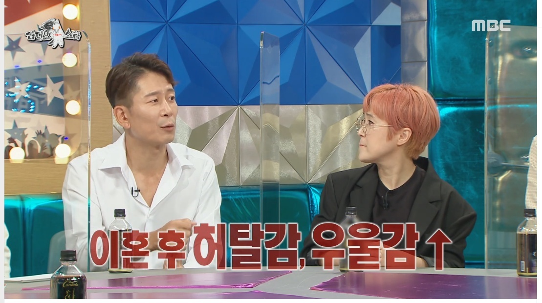 결혼은 현실 비혼에 대한 정신건강의학과 의사의 생각 | 인스티즈