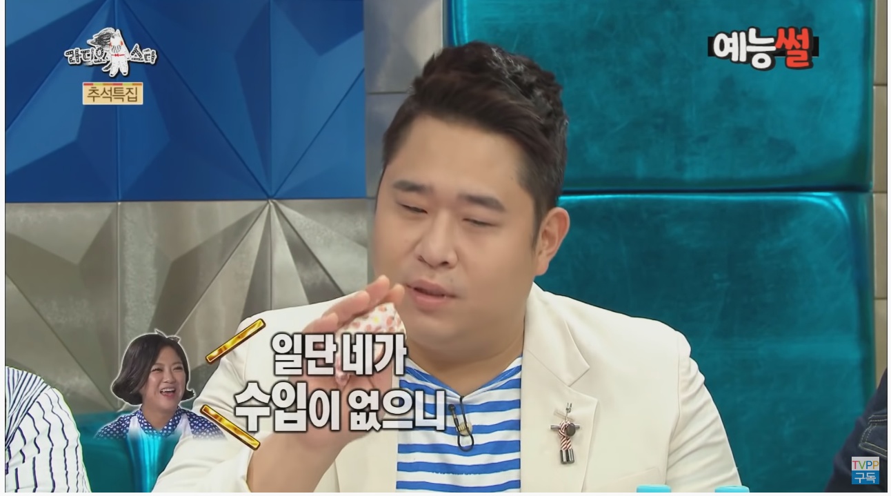 문세윤 일반인 시절 김숙 만난 썰 | 인스티즈