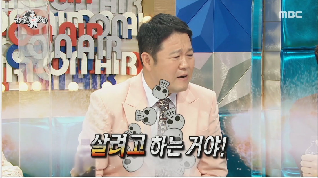 결혼은 현실 비혼에 대한 정신건강의학과 의사의 생각 | 인스티즈