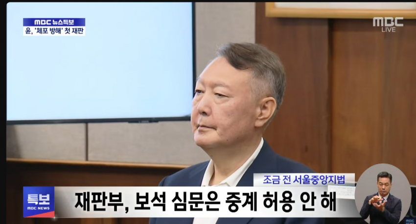 오늘자 윤석열 | 인스티즈