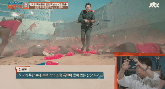 미군의 시뮬레이션 결과 한미 연합군이 북한에게 지는 유일한 시나리오 | 인스티즈