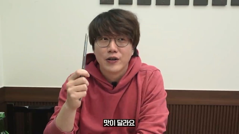 성시경이 얘기하는 소주를 글라스로 먹는 이유 | 인스티즈