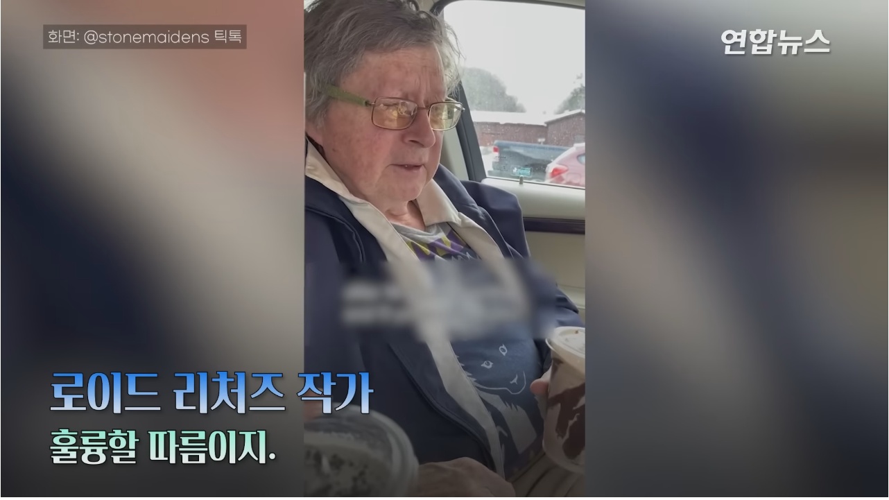 11년간 단 한권도 팔리지 않았던 책 | 인스티즈