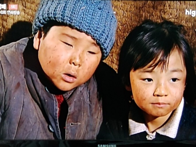 옥이이모 이미지