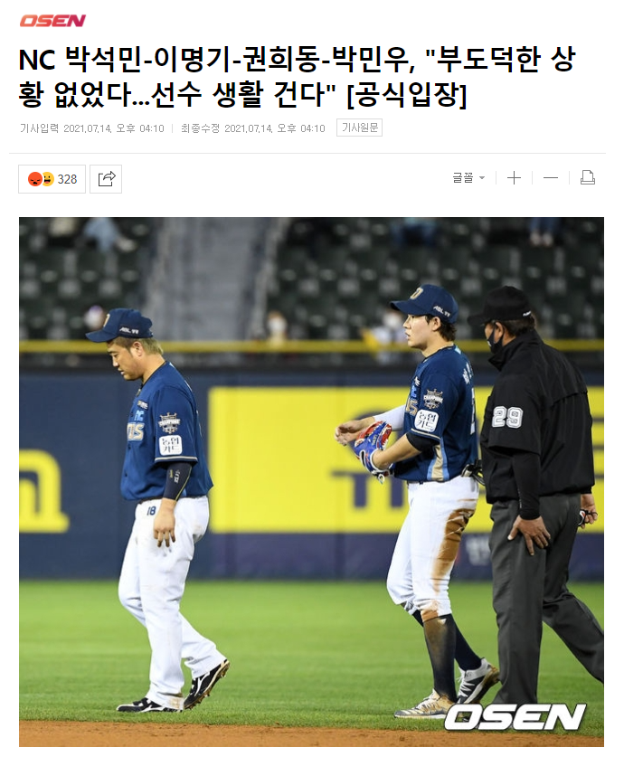지인 이미지