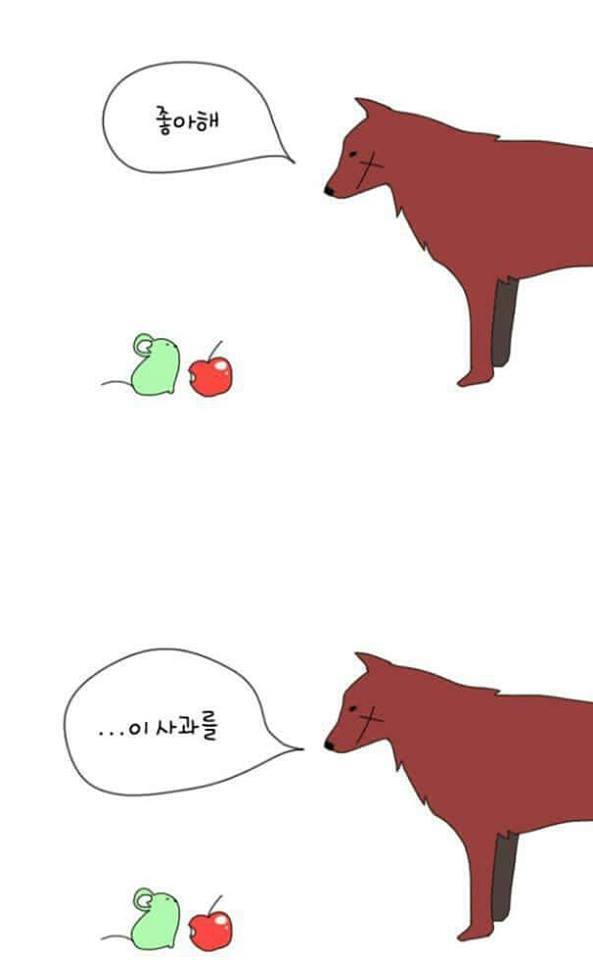 몰랑몰랑 이미지