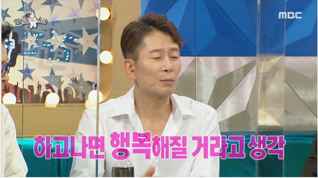 결혼은 현실 비혼에 대한 정신건강의학과 의사의 생각 | 인스티즈