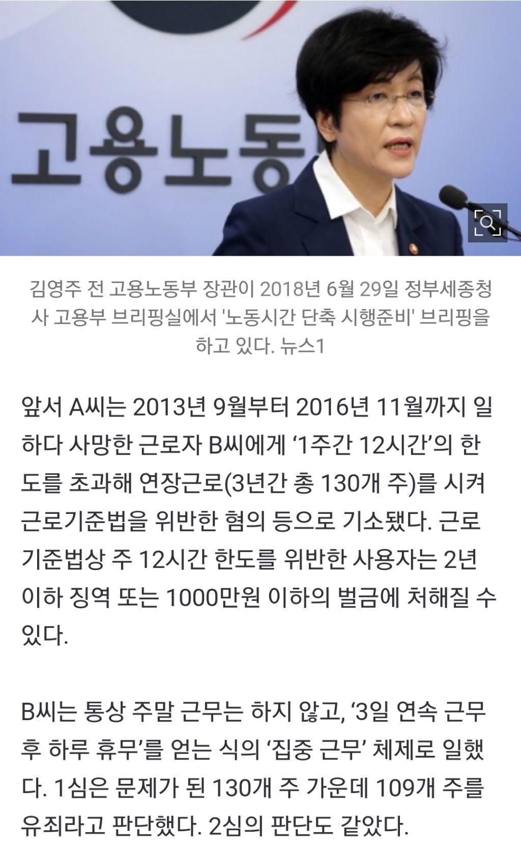 (주)계산 이미지