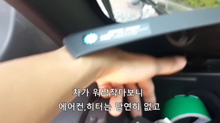 트위지 구매 후기 | 인스티즈