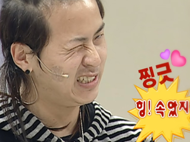 담화로 이미지