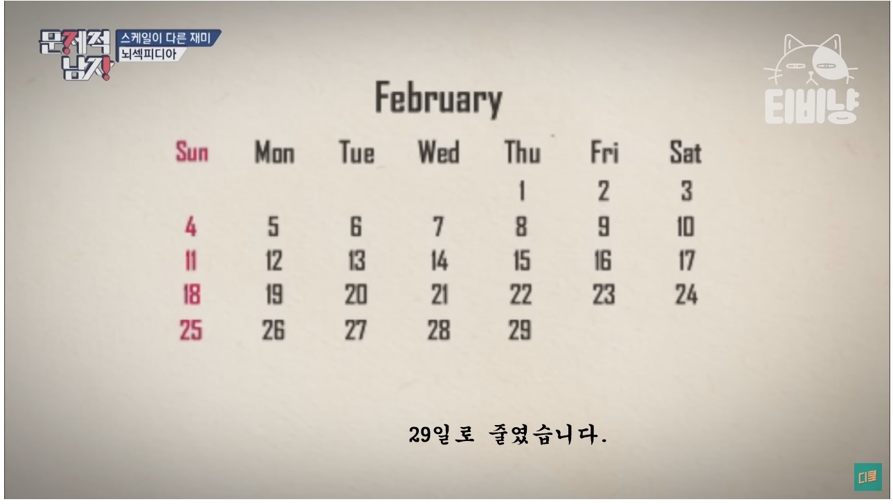 f55f9eaebc84170ad5f90f5ed46714dcae0c6234