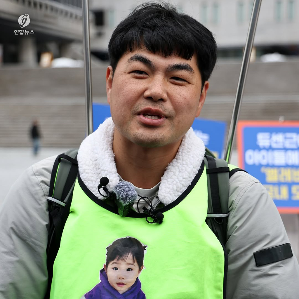 부산에서 서울까지 딸 살리려 걸어온 아빠 근황 | 인스티즈