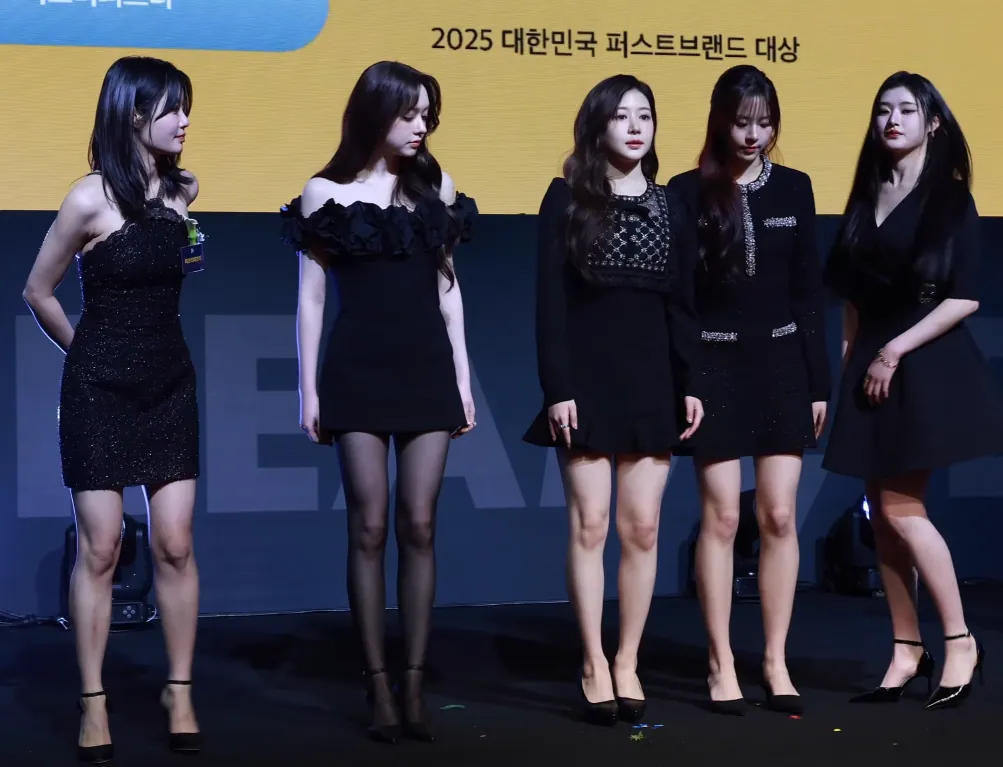 피프티피프티 샤넬 | 인스티즈