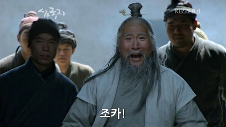 삼국지 조조 여백사 사건 | 인스티즈