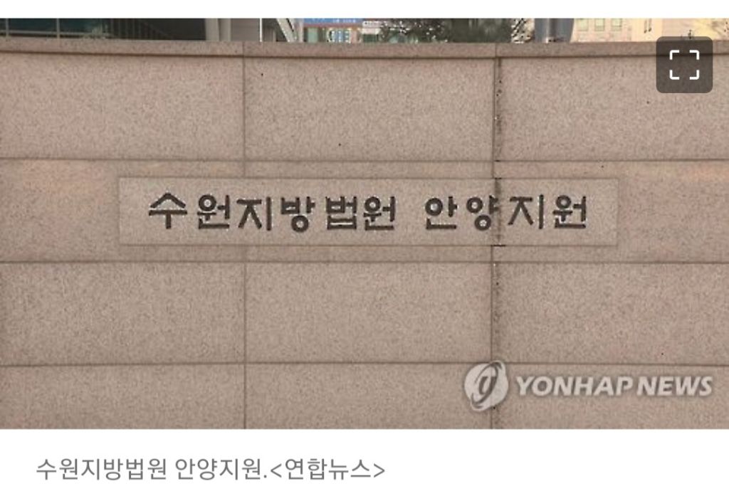 "이재명 대표 살해하겠다"…유튜버에 협박 전화 건 30대 구속영장 기각 | 인스티즈