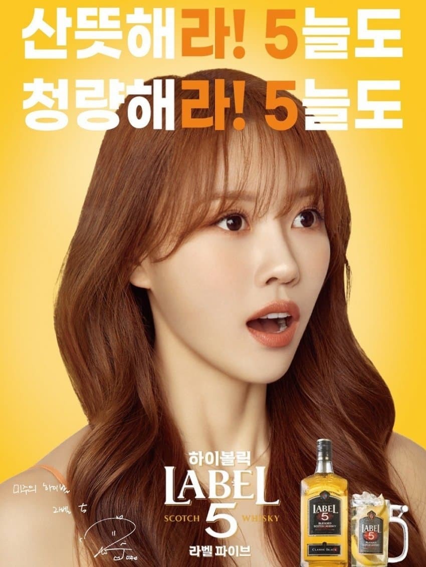 하이광고 이미지