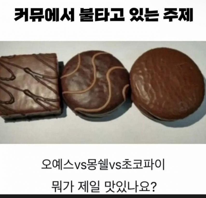 주제 이미지
