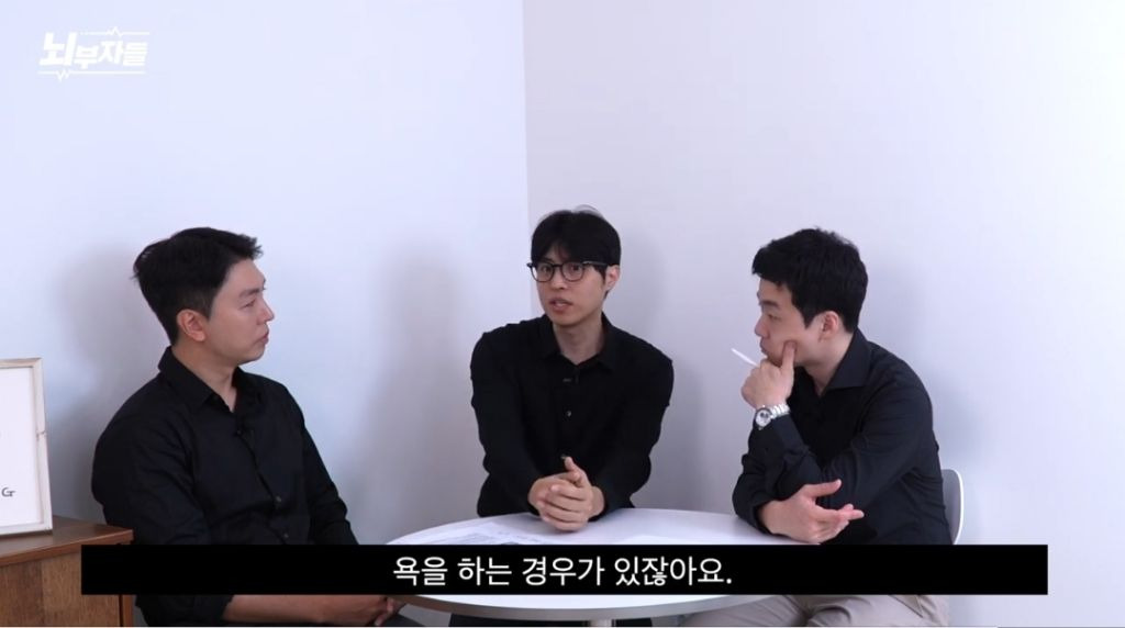 정신과의사가 보는 푸바오 욕하는 사람들의 심리 | 인스티즈
