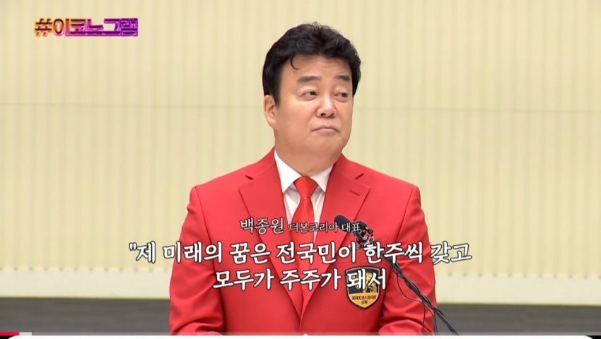 더본 이미지