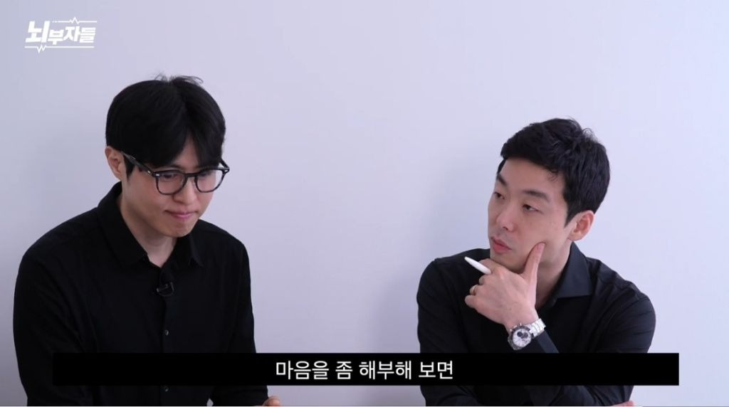 정신과의사가 보는 푸바오 욕하는 사람들의 심리 | 인스티즈