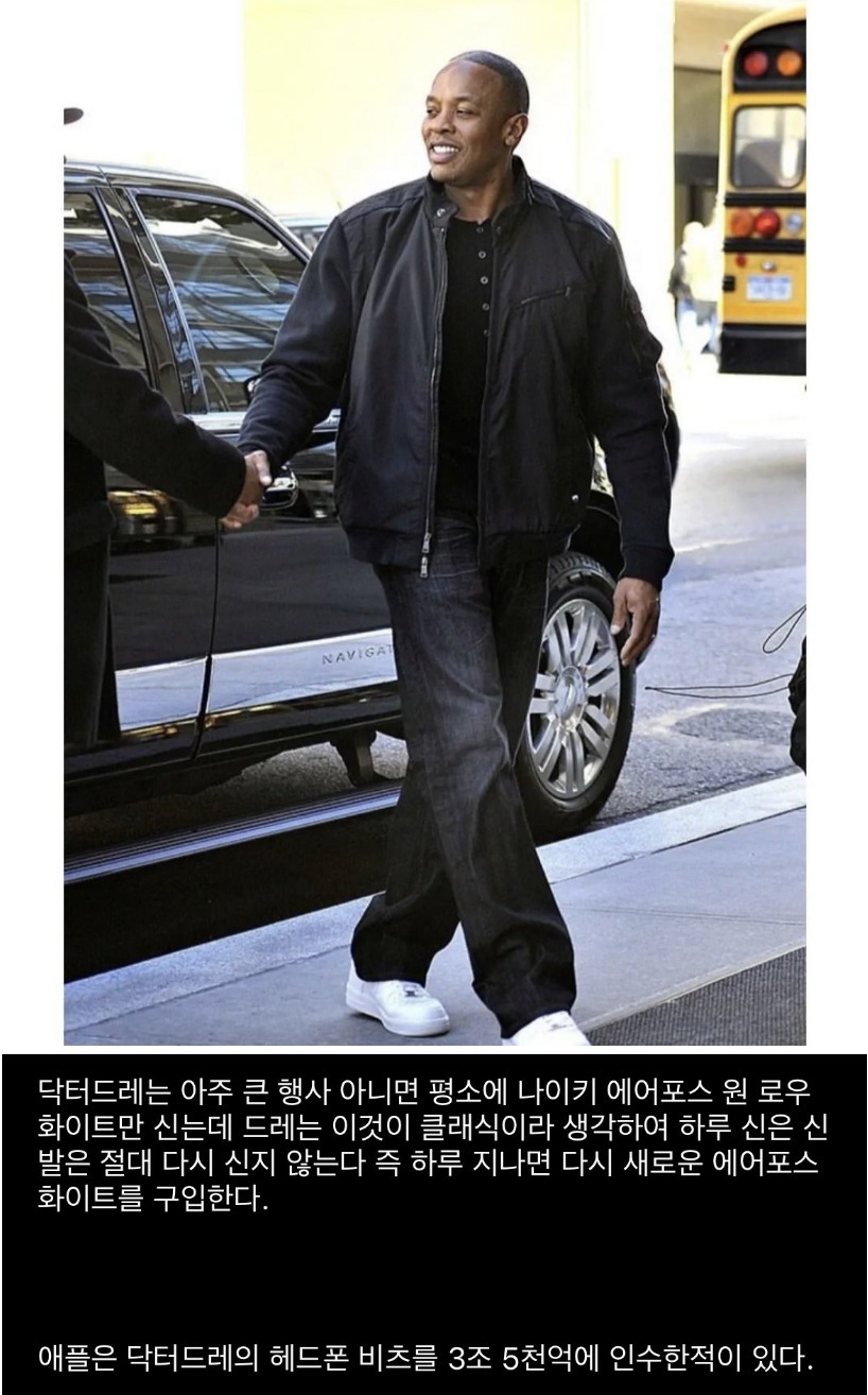 에어포스 하루신고 버리는 연예인 - 엽기사진실 - 이종격투기 에어포스 하루신고 버리는 연예인
