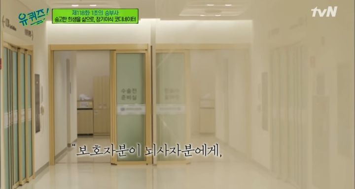 15살 딸에게 전하는 엄마의 마지막 인사 | 인스티즈