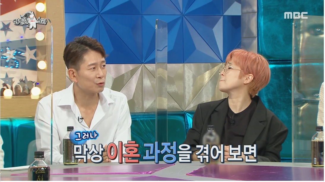 결혼은 현실 비혼에 대한 정신건강의학과 의사의 생각 | 인스티즈