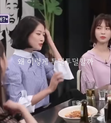 한혜진이 항상 투덜거렸어도 모델 후배들한테 존경받은 이유.jpg | 인스티즈