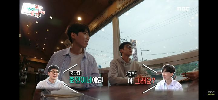 알고보니 국밥집 딸이었던 오징어게임 새벽이 정호연.jpg | 인스티즈