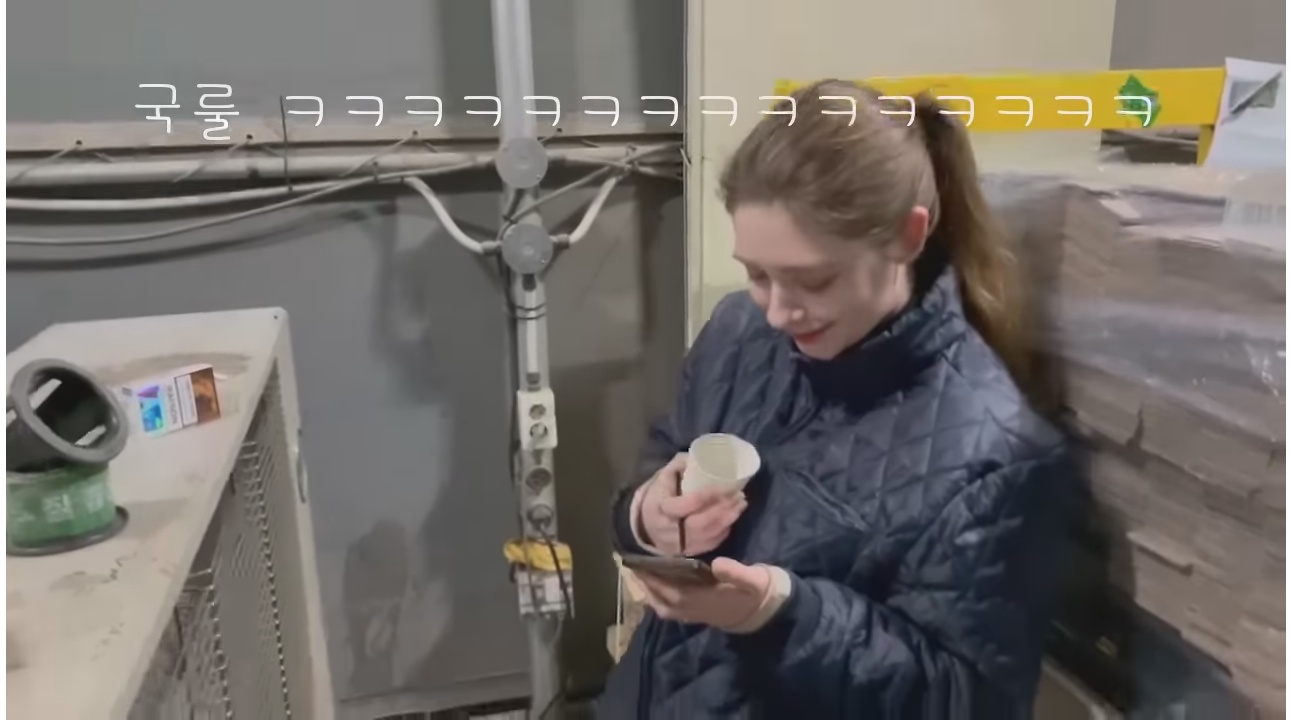 믹스커피를 사랑하는 프랑스 외노자의 하루 | 인스티즈