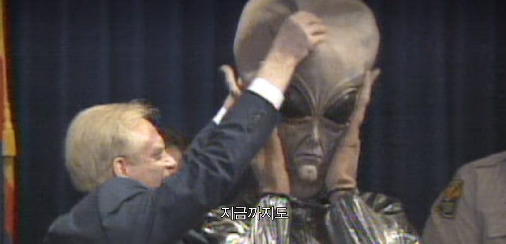 [실제사진] UFO를 수백, 수천명이 동시에 목격한 사건..!! | 인스티즈