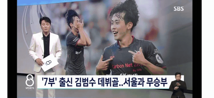 프로풋볼 이미지