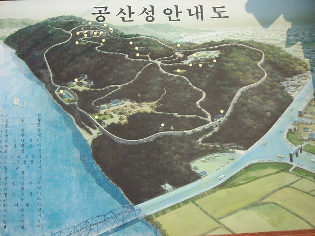 고조선~조선 수도 이전 변천사 | 인스티즈