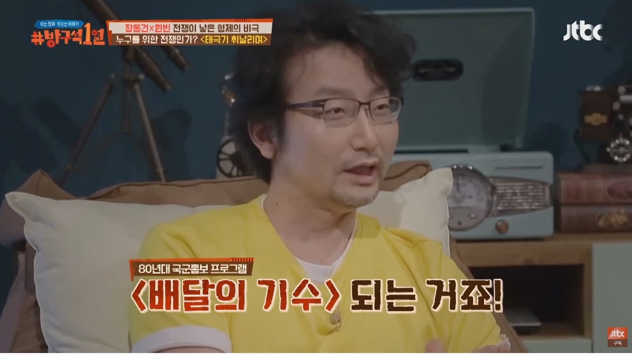 당시에는 파격적인 금액이 들어갔다는 영화 태극기 휘날리며의 제작비 | 인스티즈